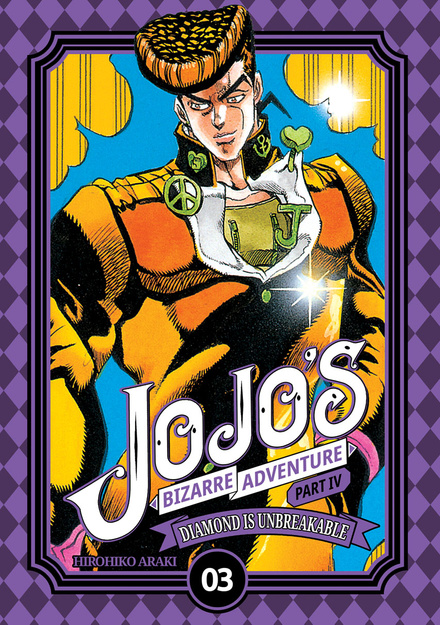 Jojo S Bizarre Adventure Part Iv Tom Oprawa Mi Kka Manga J P