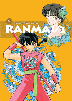 Ranma ½ tom 14 (oprawa twarda) - preorder