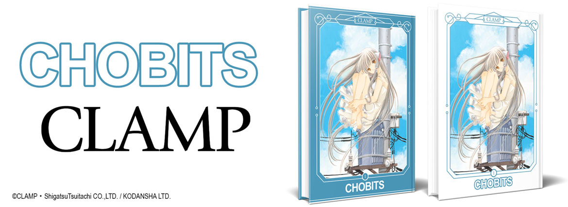 chobits