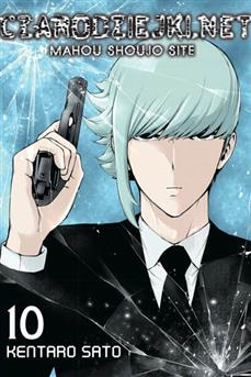 Czarodziejki.net tom 10