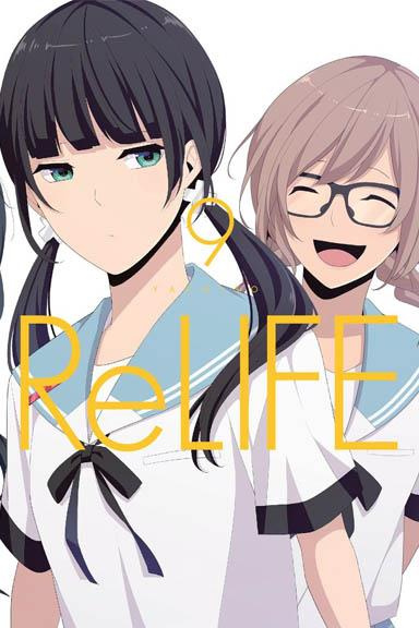 ReLife tom 09