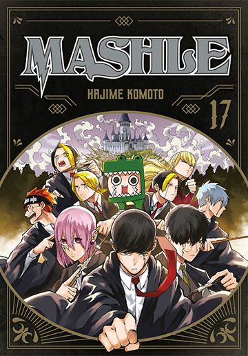 MASHLE tom 17