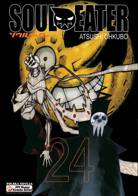 Egzemplarz II Gatunku: Soul Eater tom 24