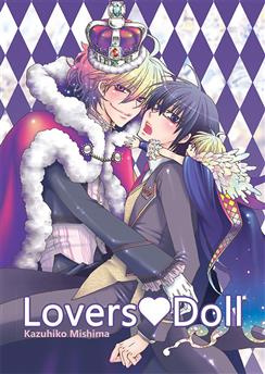 Lovers Doll