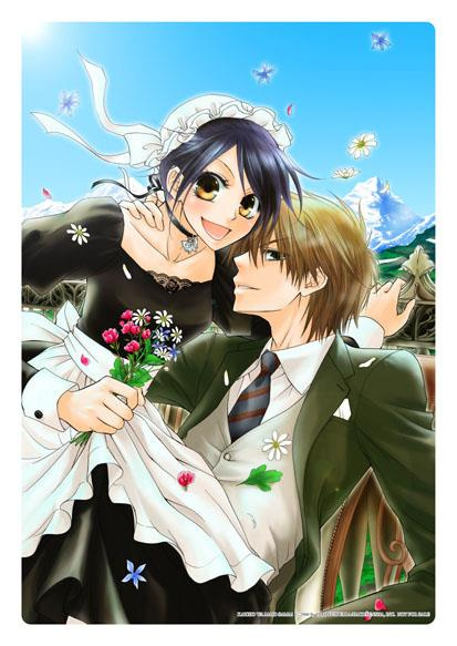 Służąca Przewodnicząca tom 05