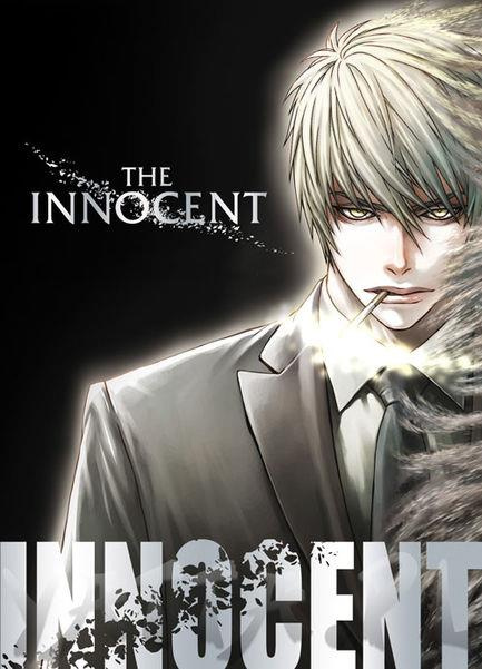 The Innocent