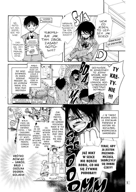 Służąca Przewodnicząca tom 01