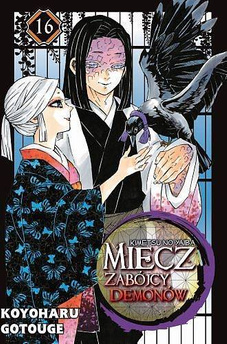 Miecz zabójcy demonów tom 16