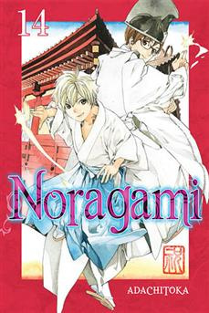 Noragami tom 14