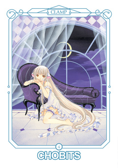 Chobits DELUXE tom 04 (oprawa twarda) - OSTATNIE