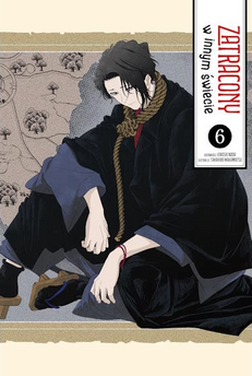 Zatracony w innym świecie tom 06