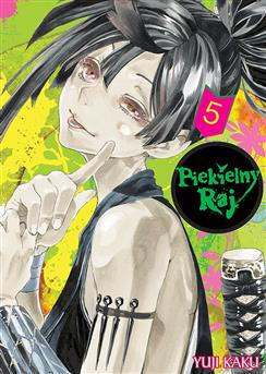 Egzemplarz II Gatunku: Piekielny Raj tom 05