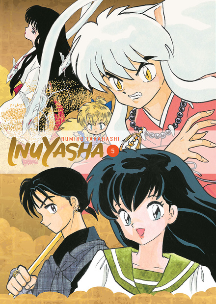 Inuyasha tom 05 (oprawa twarda) - Ostatnie