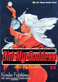 Oh! My Goddess tom 13