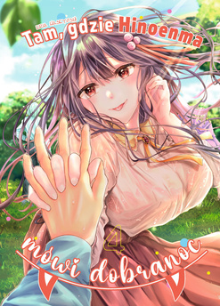 Tam, gdzie Hinoenma mówi dobranoc tom 04