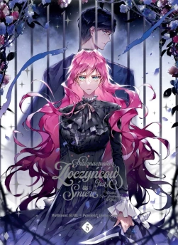 Przeznaczeniem złoczyńców jest śmierć tom 05