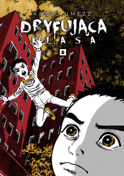 Egzemplarz II Gatunku: Dryfująca klasa tom 05 (oprawa miękka)