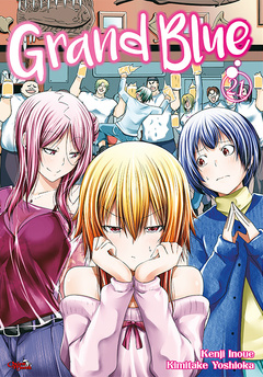 Grand Blue tom 21