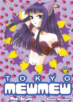 Tokyo Mew Mew tom 05
