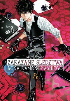 Zakazane śledztwa Rona Kamonohashiego tom 08