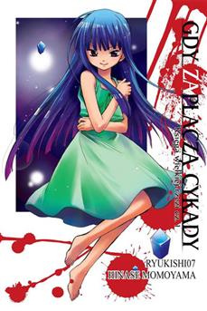 Gdy zapłaczą cykady tom 09 - Księga wielkiej rzezi cz. 1