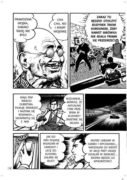 Crying Freeman tom 10