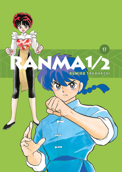 Ranma ½ tom 17 (oprawa twarda) - OSTATNIE