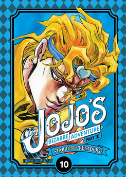 JOJO's Bizarre Adventure part III tom 10 (oprawa twarda) -  II Gatunek