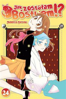 Jak zostałam bóstwem!? tom 24