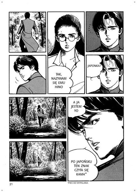 Crying Freeman tom 01 II Gatunek