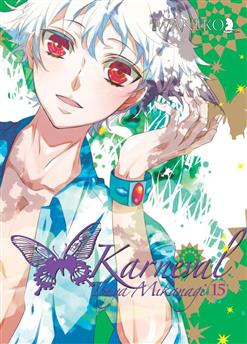 Karneval tom 15