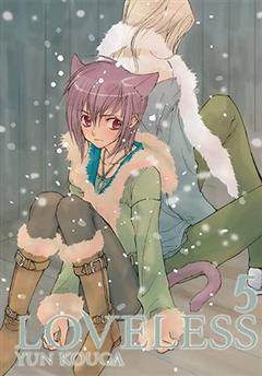 Loveless tom 05