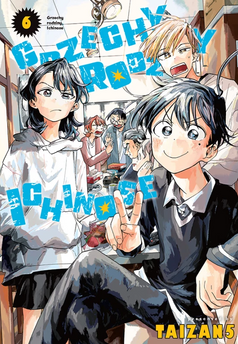 Grzechy rodziny Ichinose tom 06