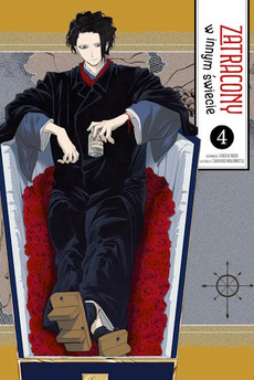 Zatracony w innym świecie tom 04