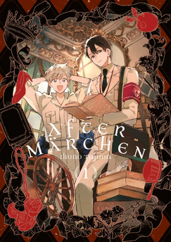 After Marchen tom 01