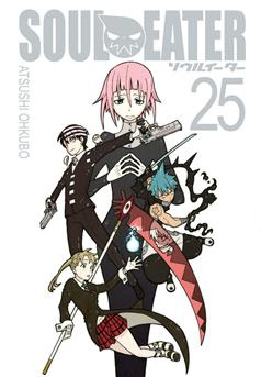 Soul Eater tom 25