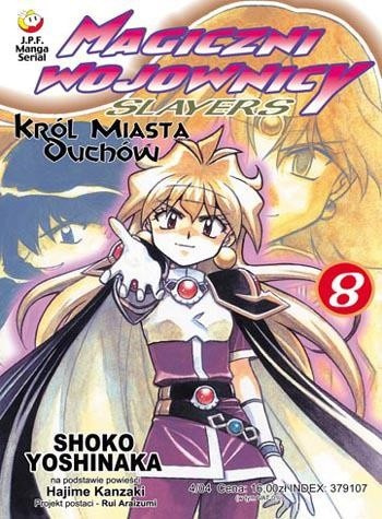 Magiczni Wojownicy - Slayers tom 08 II Gatunek