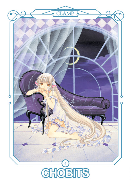 Chobits DELUXE tom 04 (oprawa twarda) - OSTATNIE