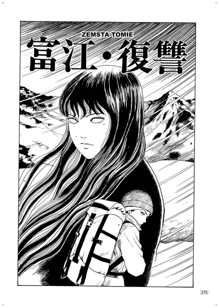 JUNJI ITO tom 01 - Tomie cz.1