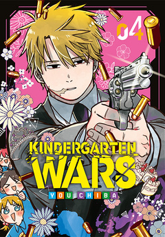 Kindergarten Wars tom 04