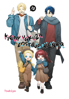 Kiedy yakuza zostaje niańką tom 13