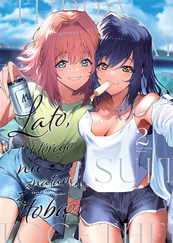 Lato, którego nie znałam z tobą tom 02