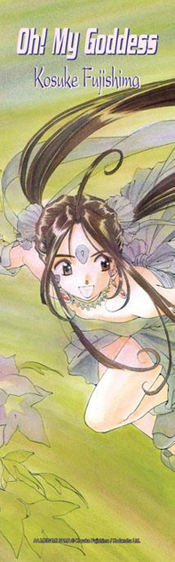 Oh! My Goddess tom 30