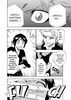 Bleach tom 26