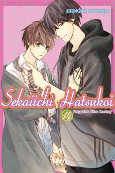 Sekaiichi Hatsukoi tom 14