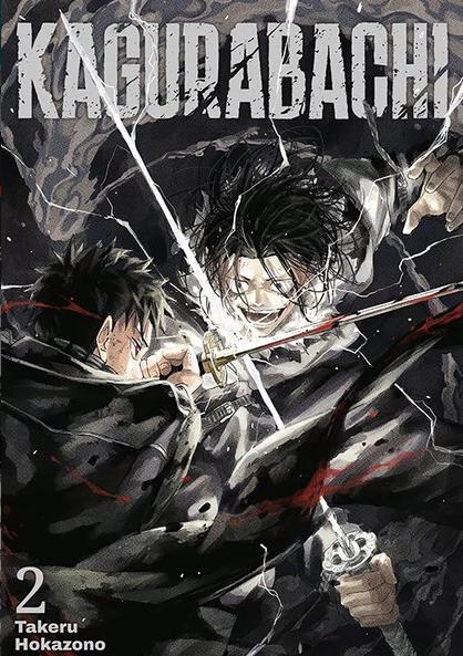 Kagurabachi tom 02