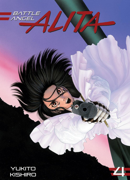 Battle Angel Alita tom 04 (oprawa twarda) (OSTATNIE)