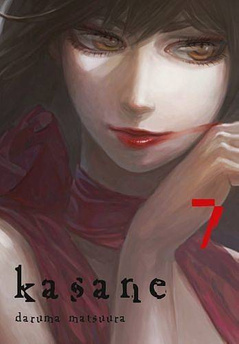 Kasane tom 07