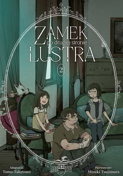 Zamek po drugiej stronie lustra tom 02