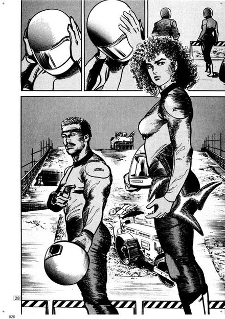 Crying Freeman tom 06